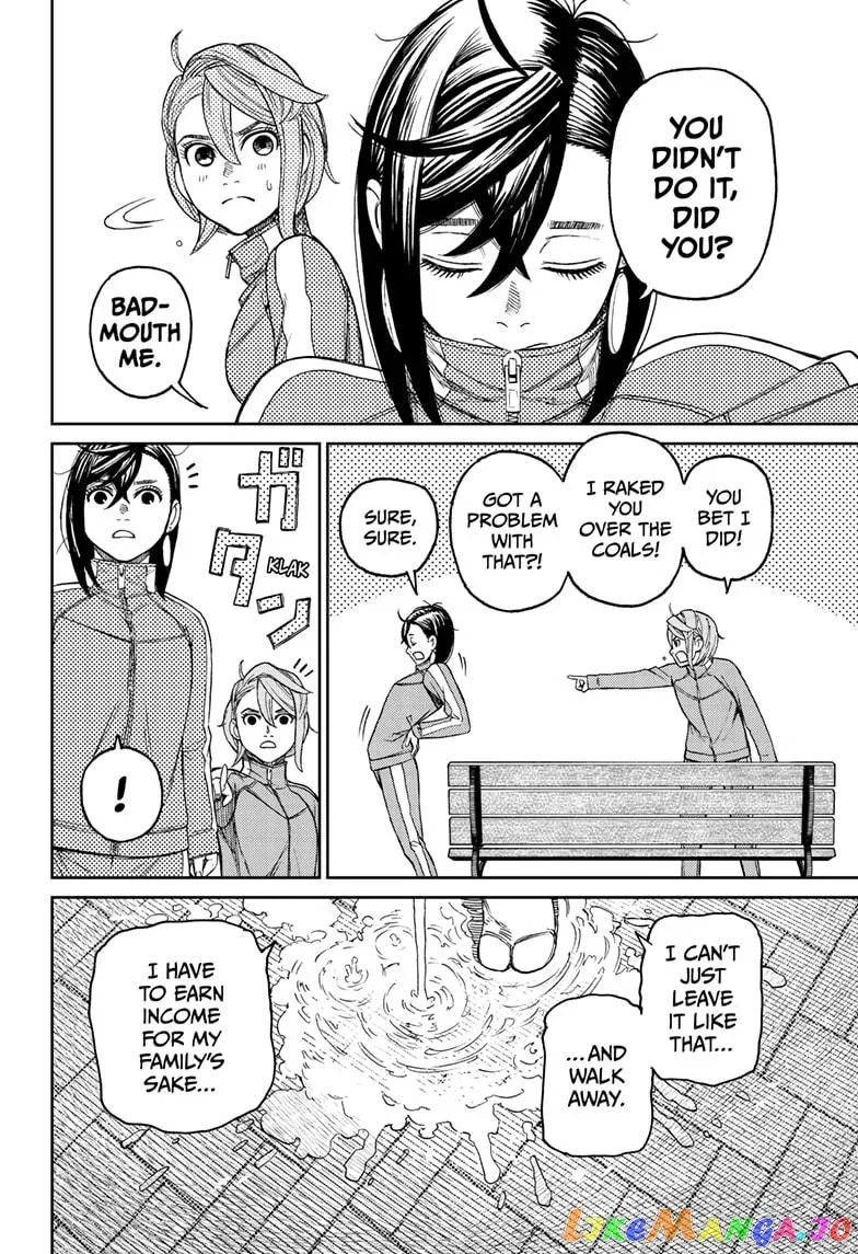 Read Dandadan  Manga chapter 26 image 11 on Lezhin