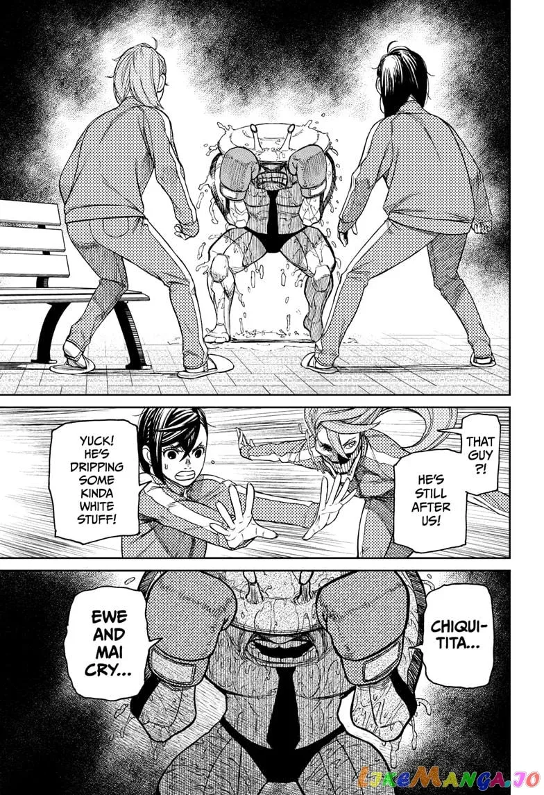 Read Dandadan  Manga chapter 26 image 12 on Lezhin