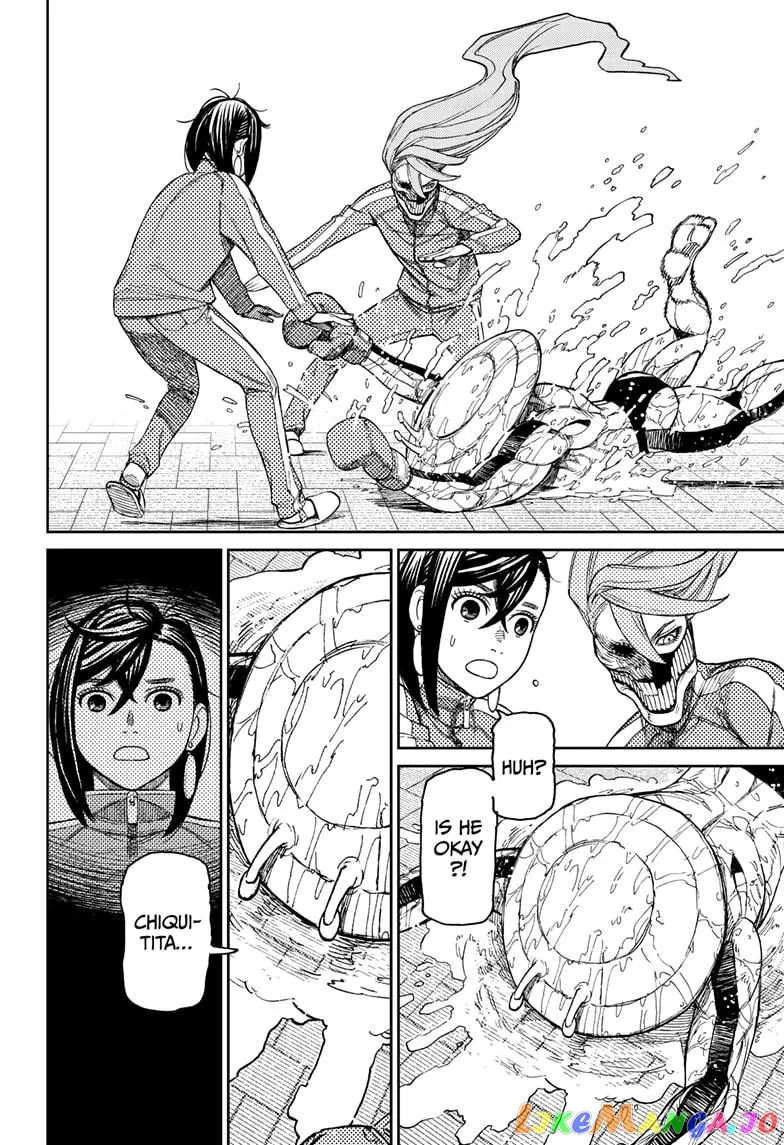 Read Dandadan  Manga chapter 26 image 13 on Lezhin