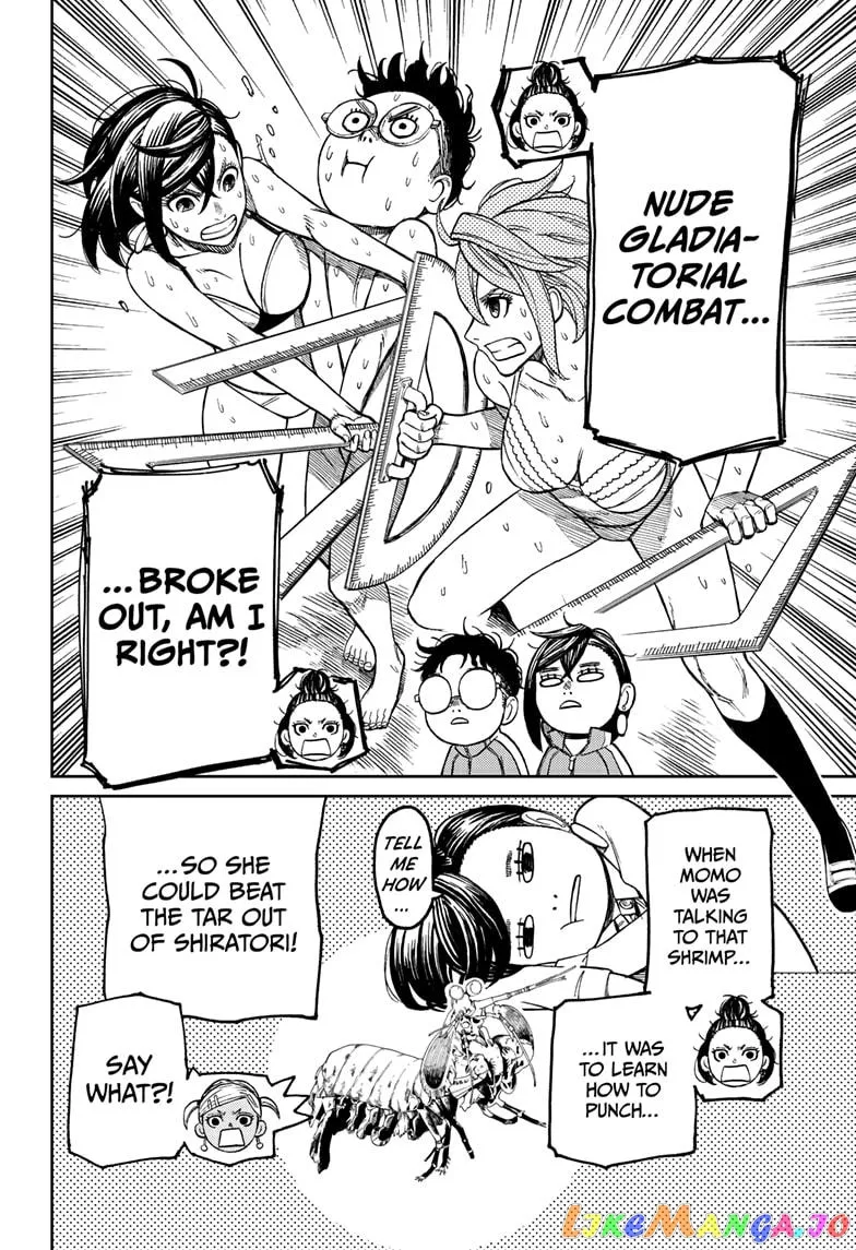 Read Dandadan  Manga chapter 26 image 3 on Lezhin