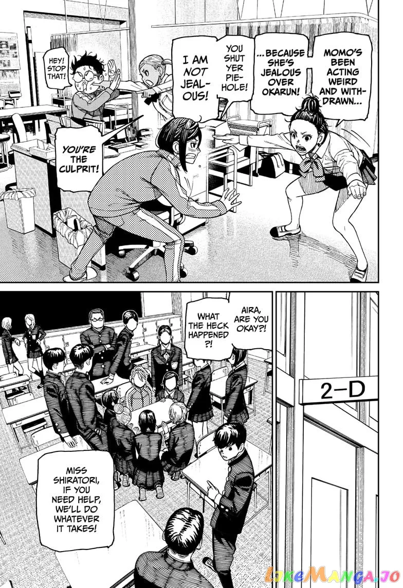 Read Dandadan  Manga chapter 26 image 4 on Lezhin
