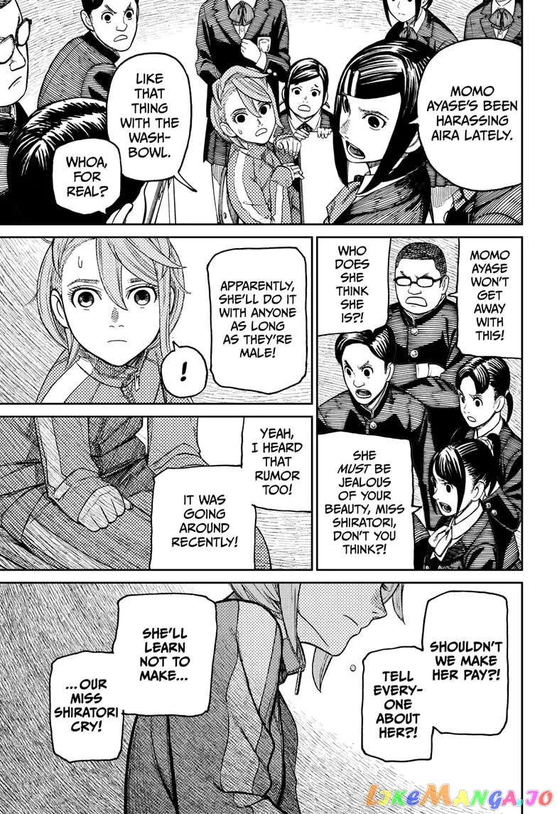 Read Dandadan  Manga chapter 26 image 6 on Lezhin