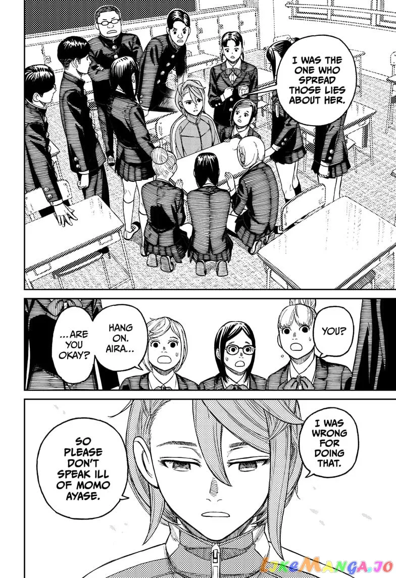 Read Dandadan  Manga chapter 26 image 7 on Lezhin