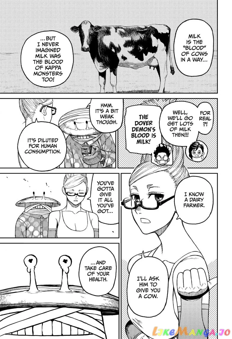 Read Dandadan  Manga chapter 27 image 12 on Lezhin
