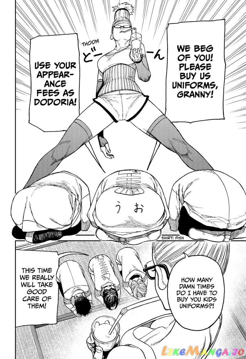 Read Dandadan  Manga chapter 27 image 16 on Lezhin