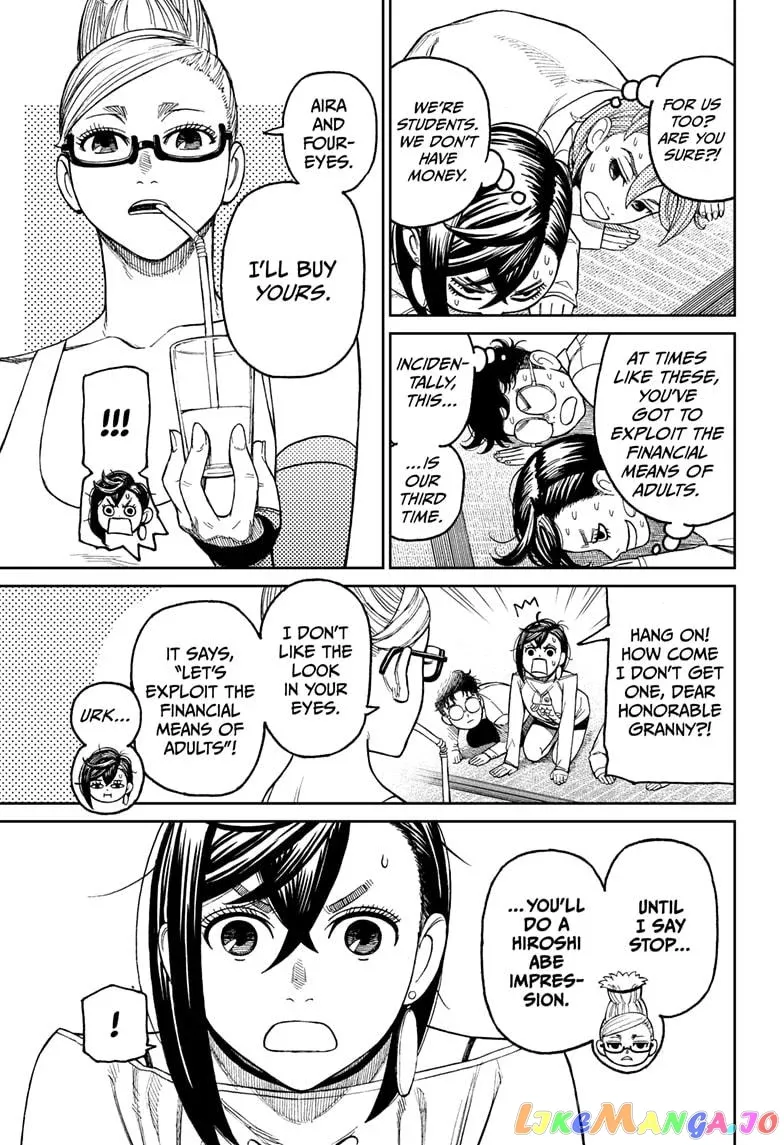 Read Dandadan  Manga chapter 27 image 17 on Lezhin