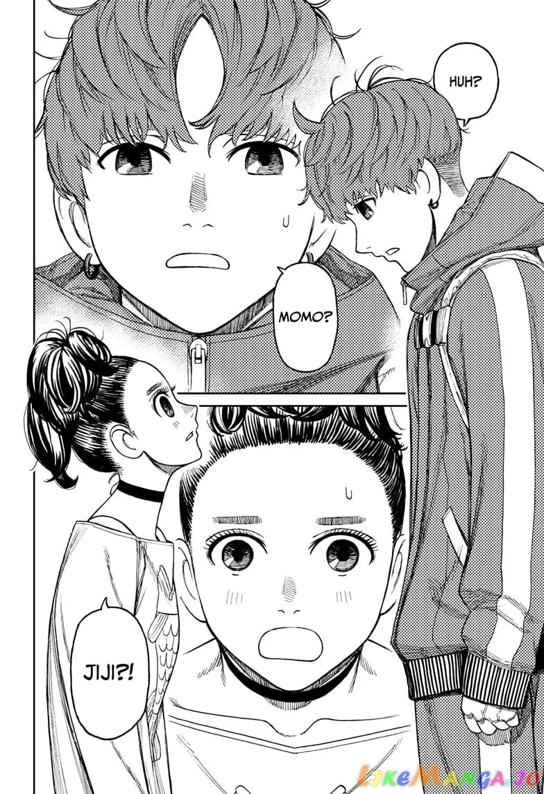 Read Dandadan  Manga chapter 27 image 20 on Lezhin