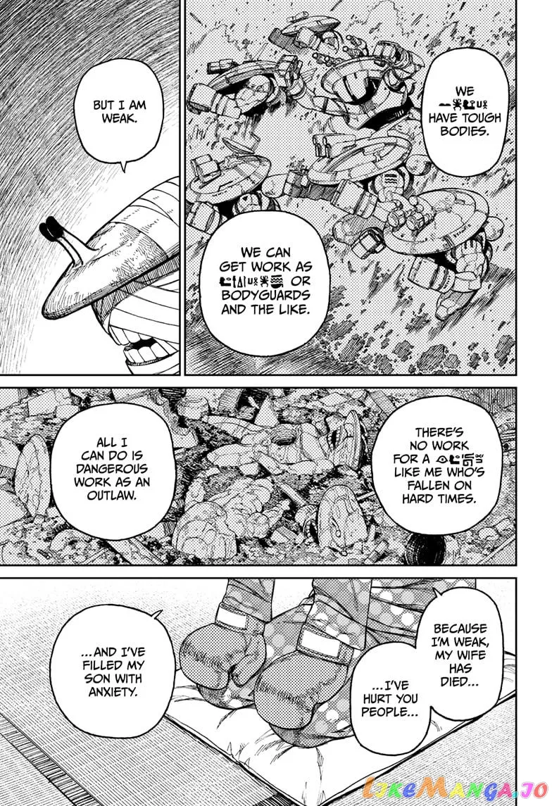 Read Dandadan  Manga chapter 27 image 4 on Lezhin