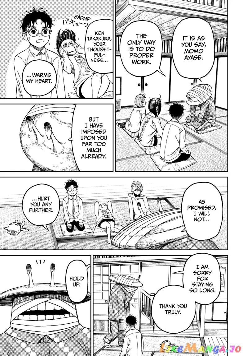 Read Dandadan  Manga chapter 27 image 8 on Lezhin
