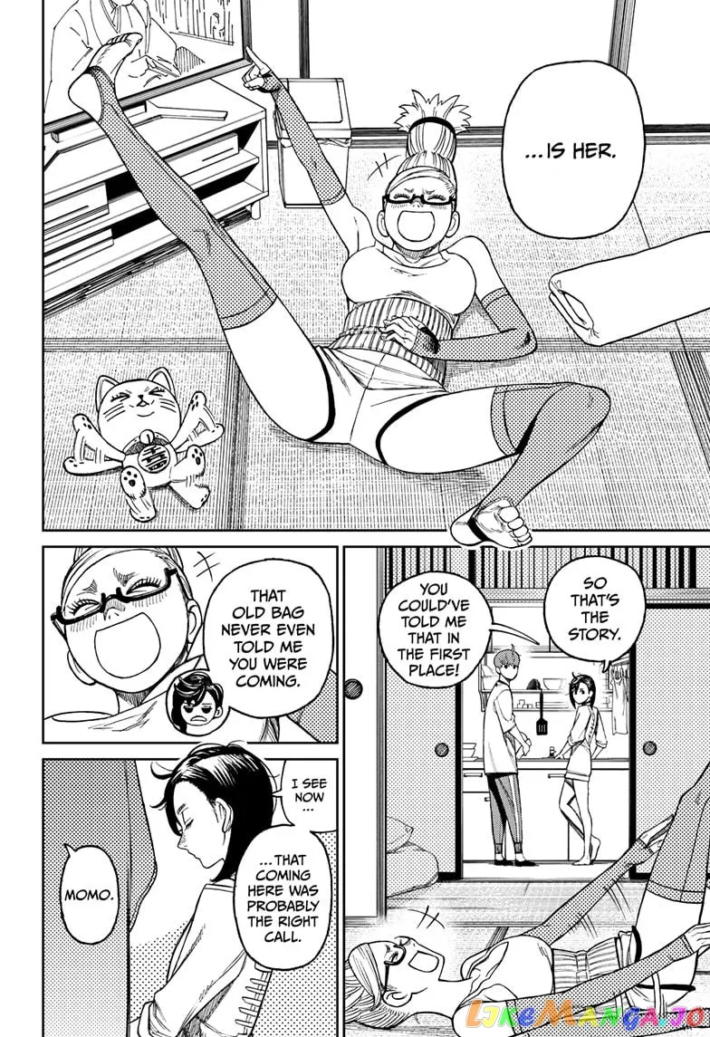 Read Dandadan  Manga chapter 28 image 15 on Lezhin