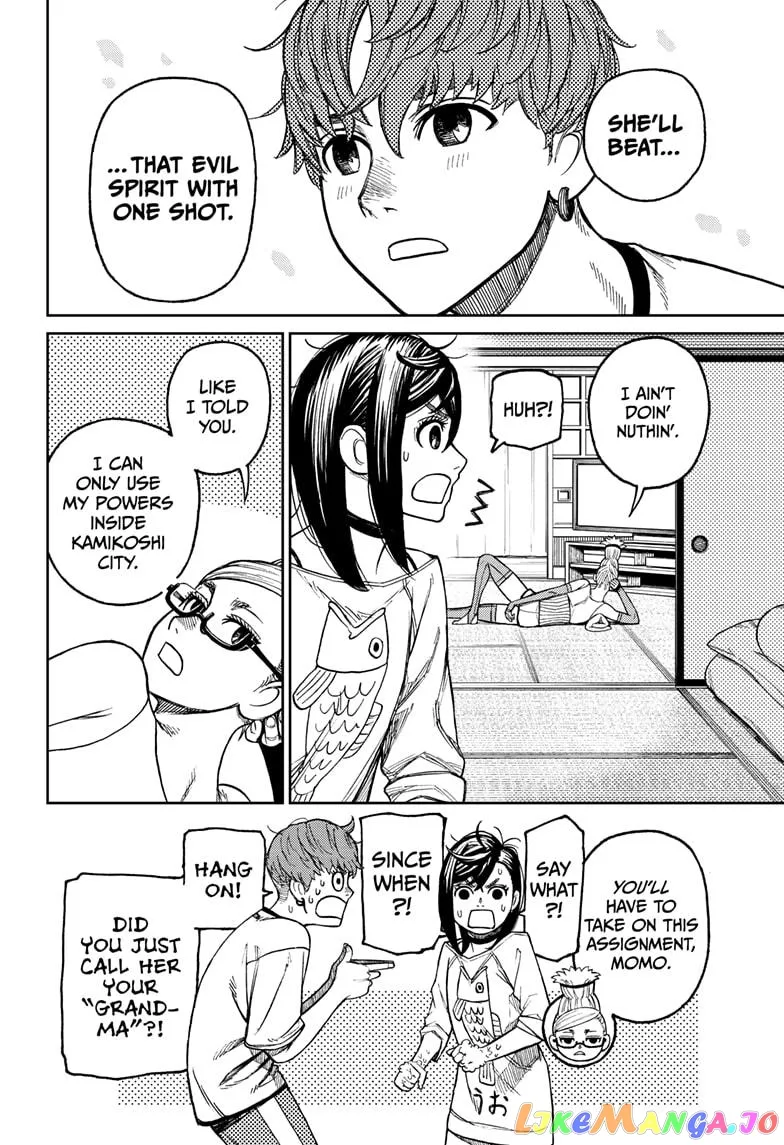 Read Dandadan  Manga chapter 28 image 17 on Lezhin