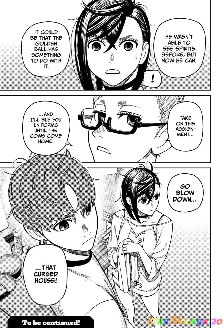 Read Dandadan  Manga chapter 28 image 18 on Lezhin