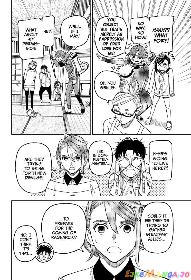 Read Dandadan  Manga chapter 28 image 3 on Lezhin