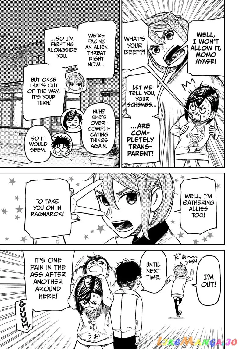 Read Dandadan  Manga chapter 28 image 4 on Lezhin
