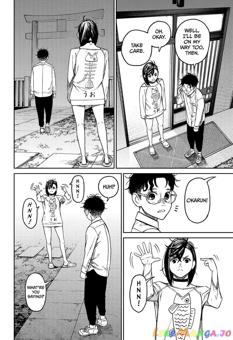 Read Dandadan  Manga chapter 28 image 5 on Lezhin