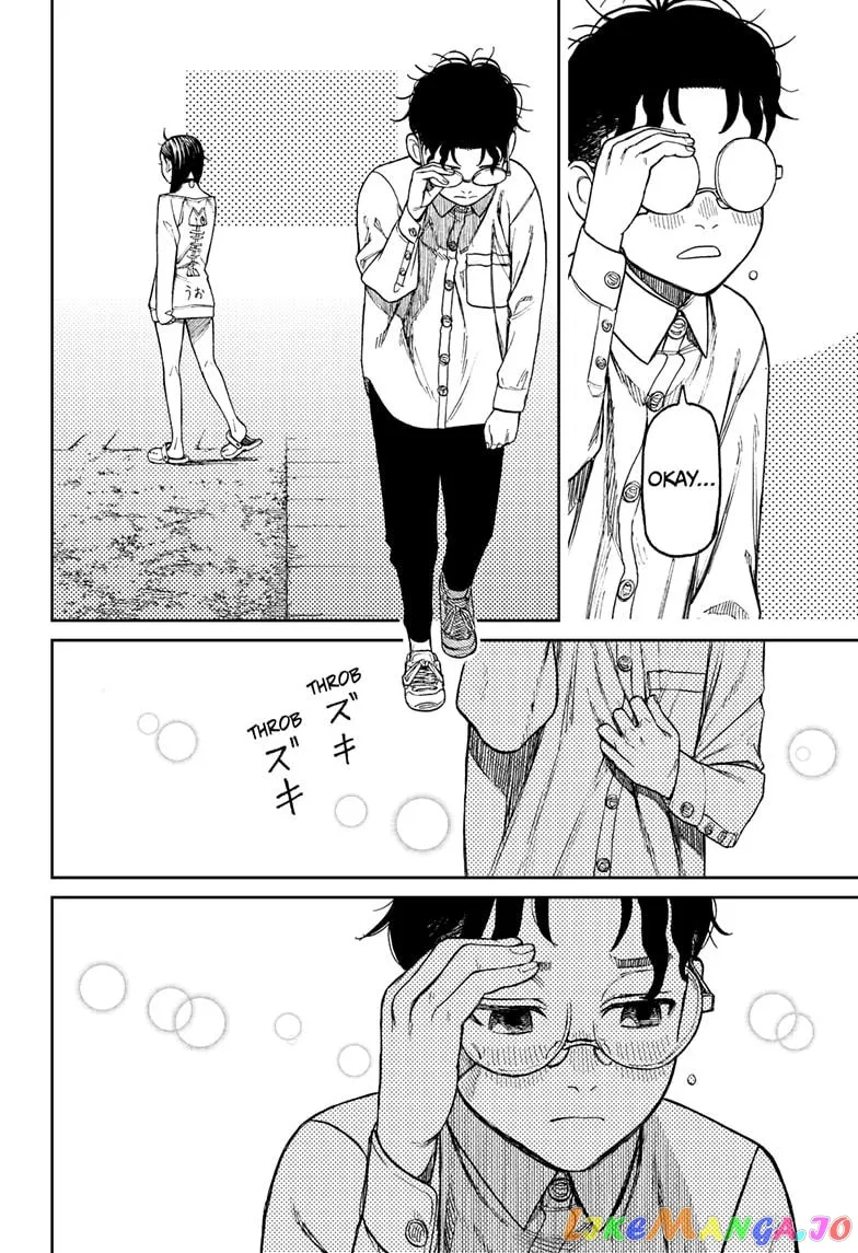 Read Dandadan  Manga chapter 28 image 7 on Lezhin