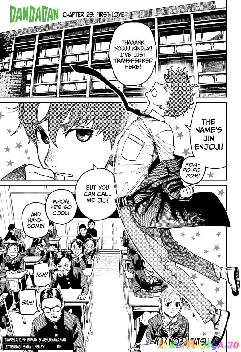 Read Dandadan  Manga chapter 29 image 0 on Lezhin