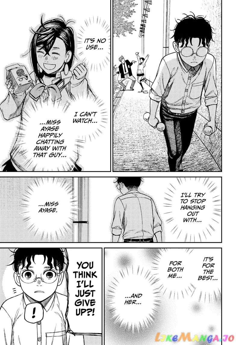 Read Dandadan  Manga chapter 29 image 12 on Lezhin