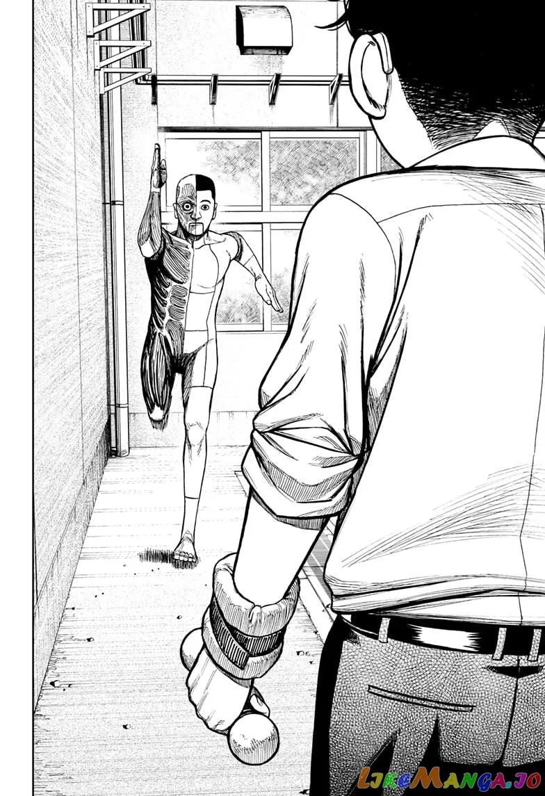 Read Dandadan  Manga chapter 29 image 13 on Lezhin