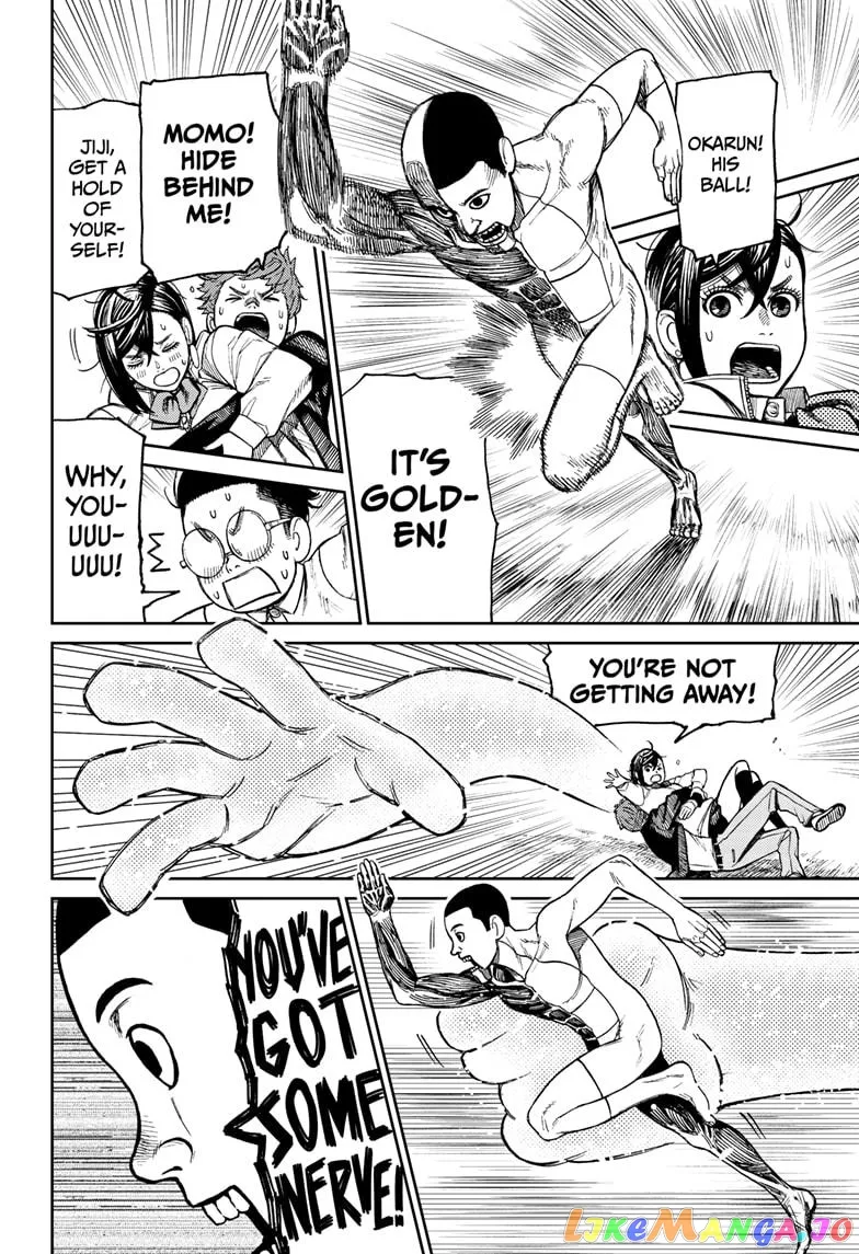 Read Dandadan  Manga chapter 29 image 17 on Lezhin