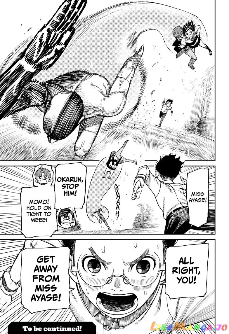 Read Dandadan  Manga chapter 29 image 18 on Lezhin