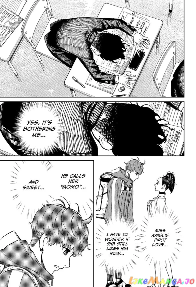 Read Dandadan  Manga chapter 29 image 4 on Lezhin