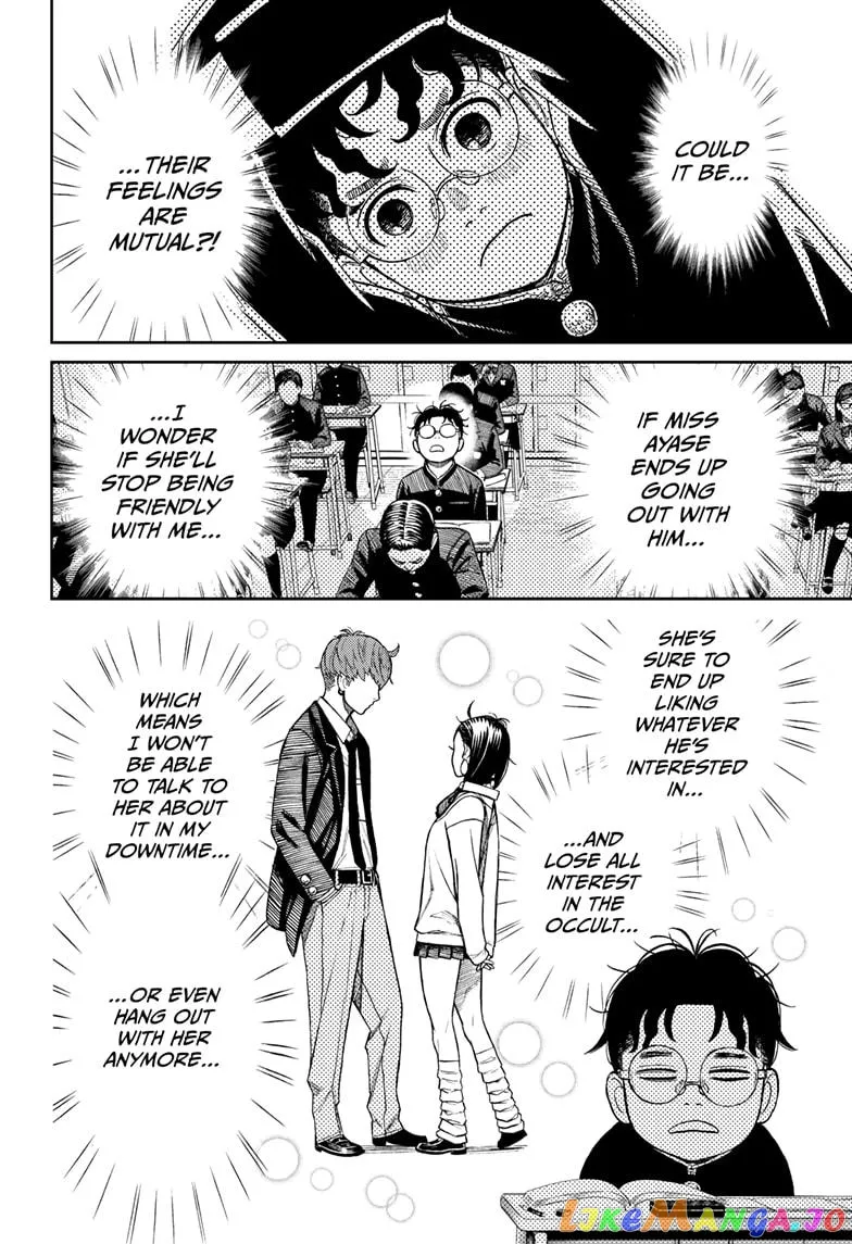 Read Dandadan  Manga chapter 29 image 5 on Lezhin
