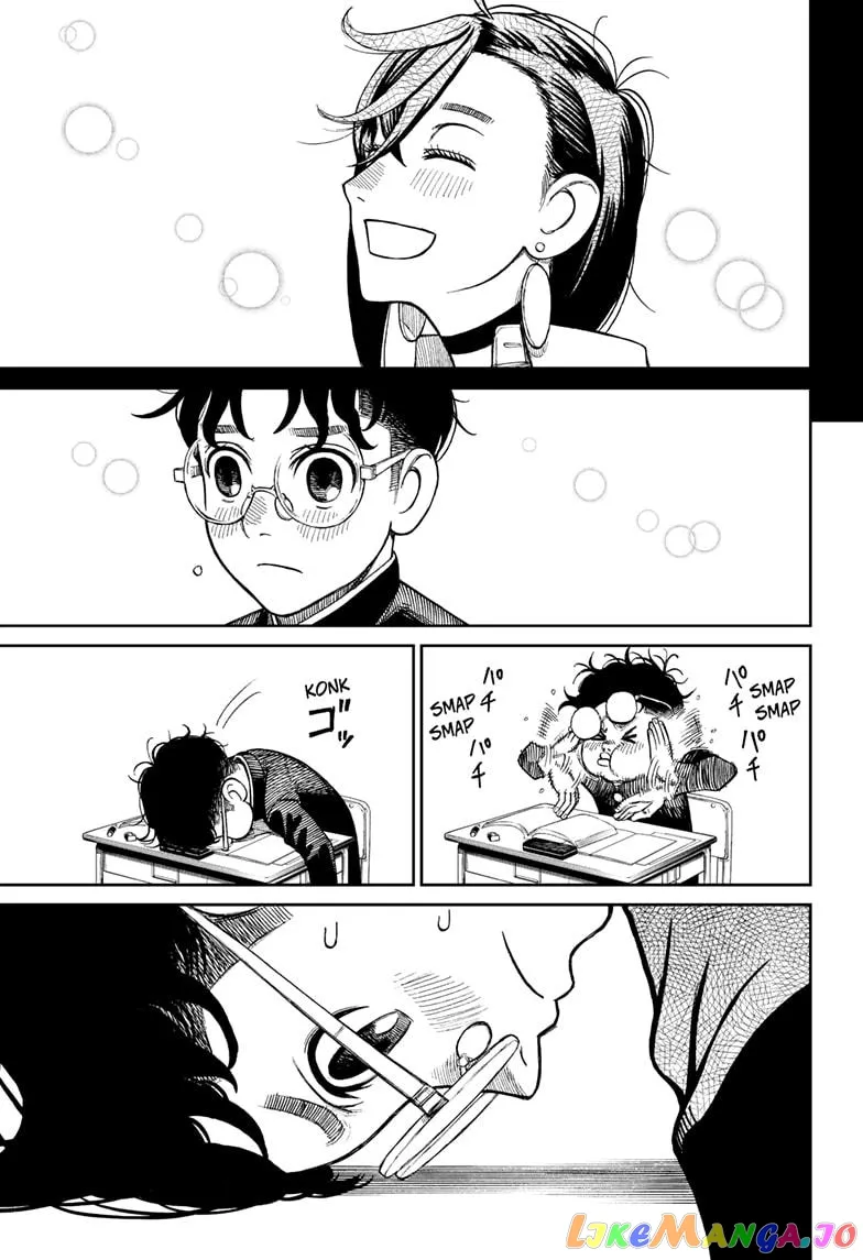 Read Dandadan  Manga chapter 29 image 6 on Lezhin
