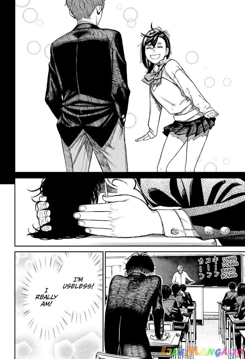 Read Dandadan  Manga chapter 29 image 7 on Lezhin