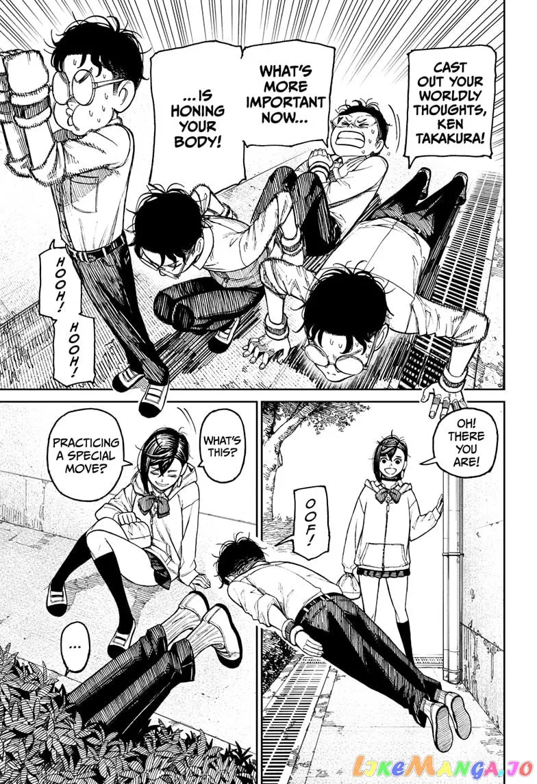 Read Dandadan  Manga chapter 29 image 8 on Lezhin