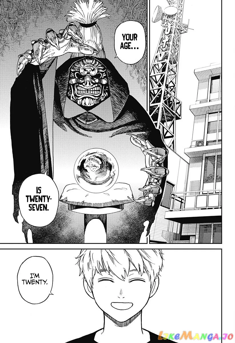 Read Dandadan  Manga chapter 3 image 1 on Lezhin