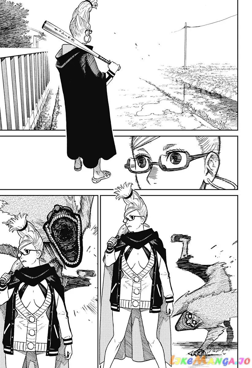 Read Dandadan  Manga chapter 3 image 10 on Lezhin