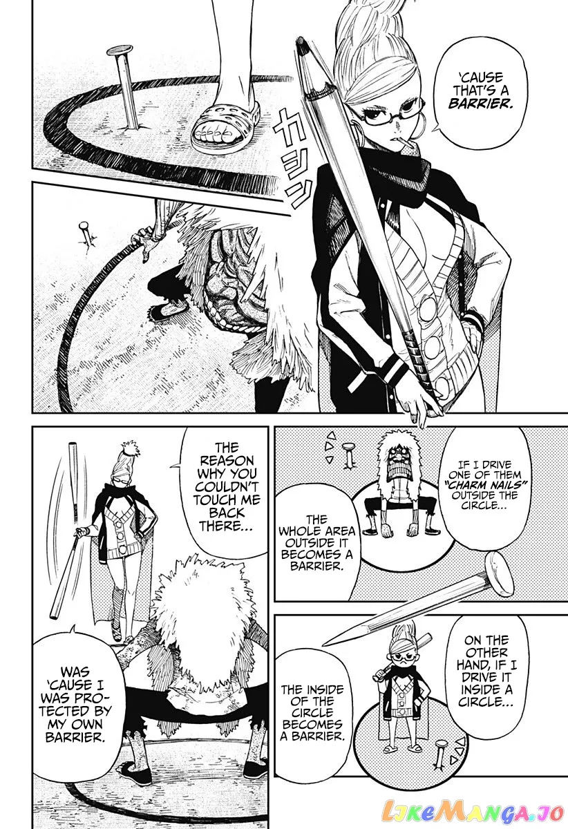 Read Dandadan  Manga chapter 3 image 13 on Lezhin
