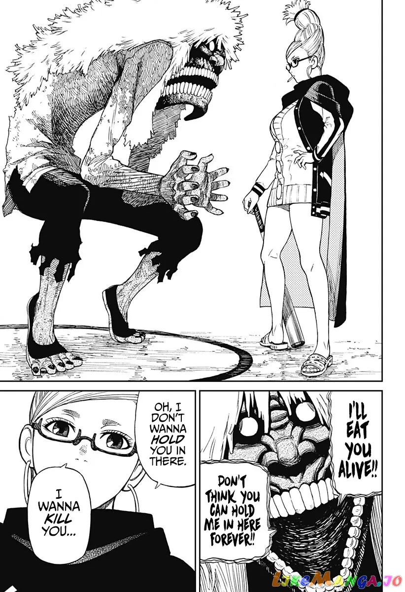 Read Dandadan  Manga chapter 3 image 14 on Lezhin