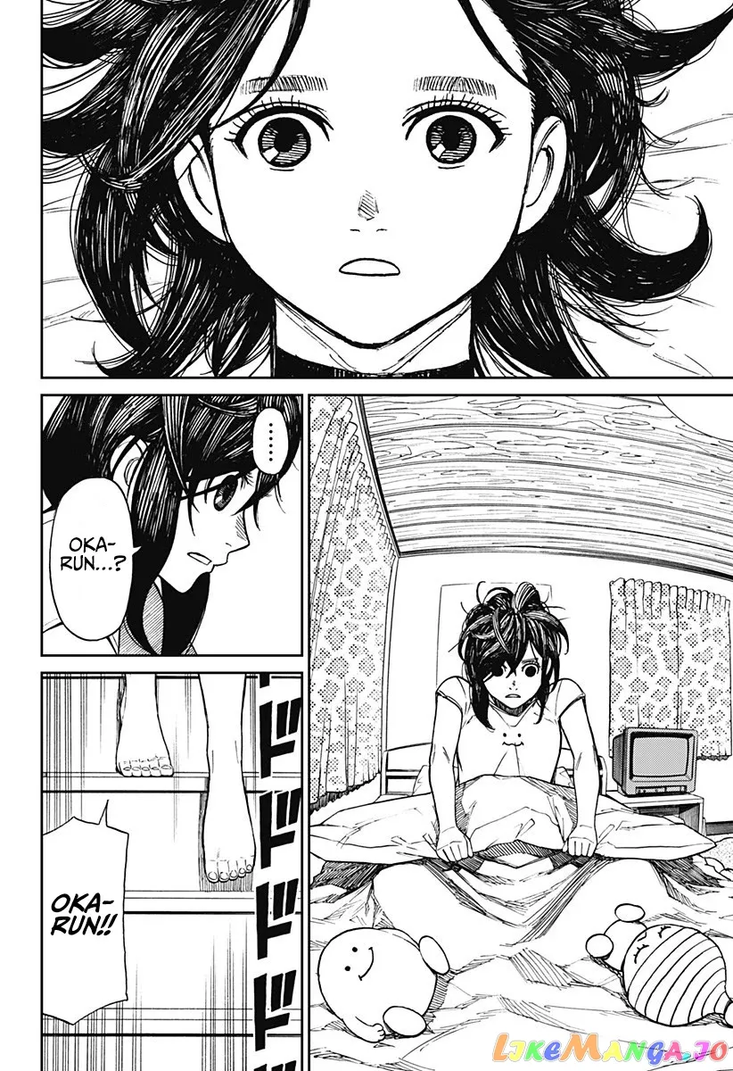 Read Dandadan  Manga chapter 3 image 17 on Lezhin