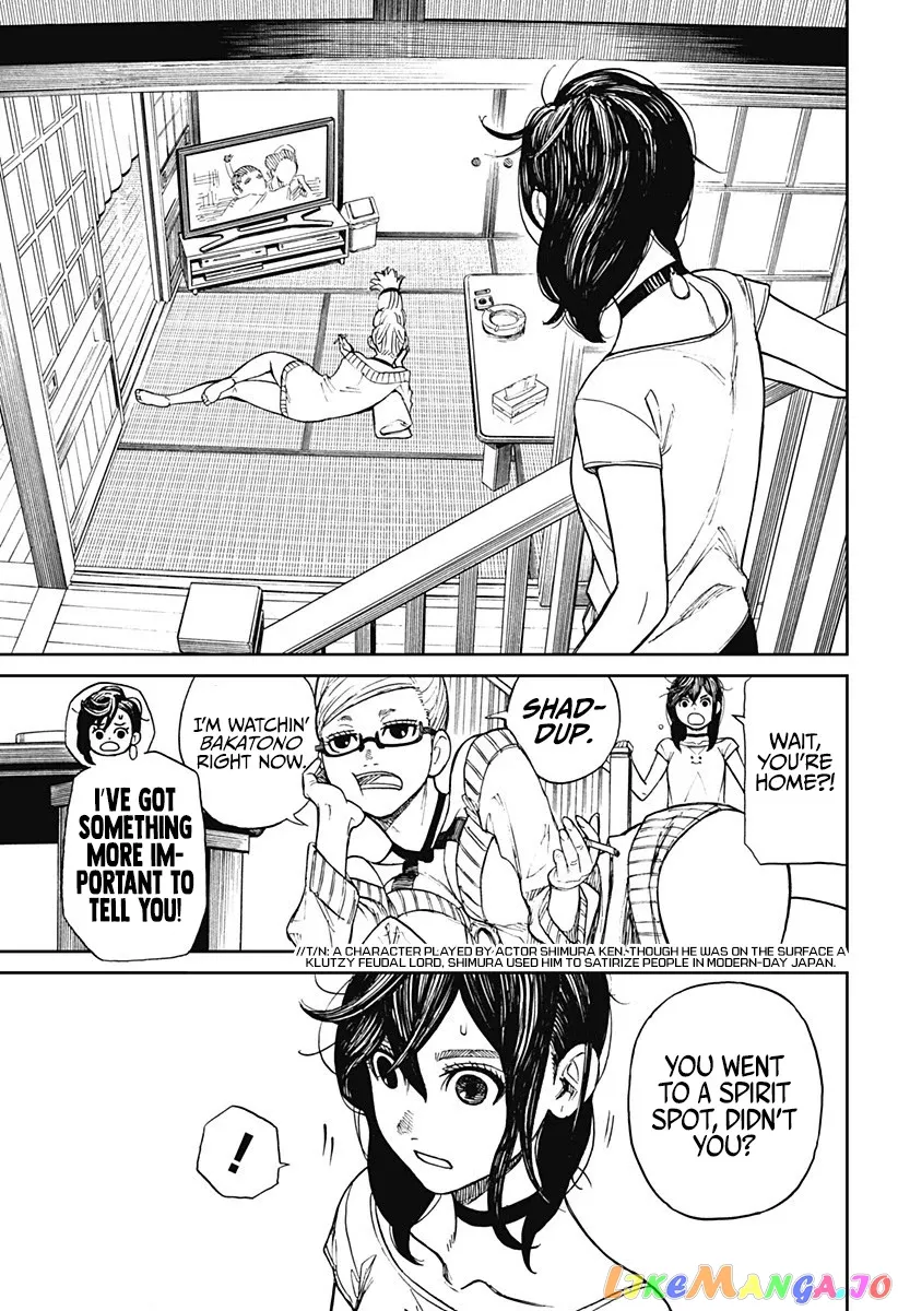 Read Dandadan  Manga chapter 3 image 18 on Lezhin