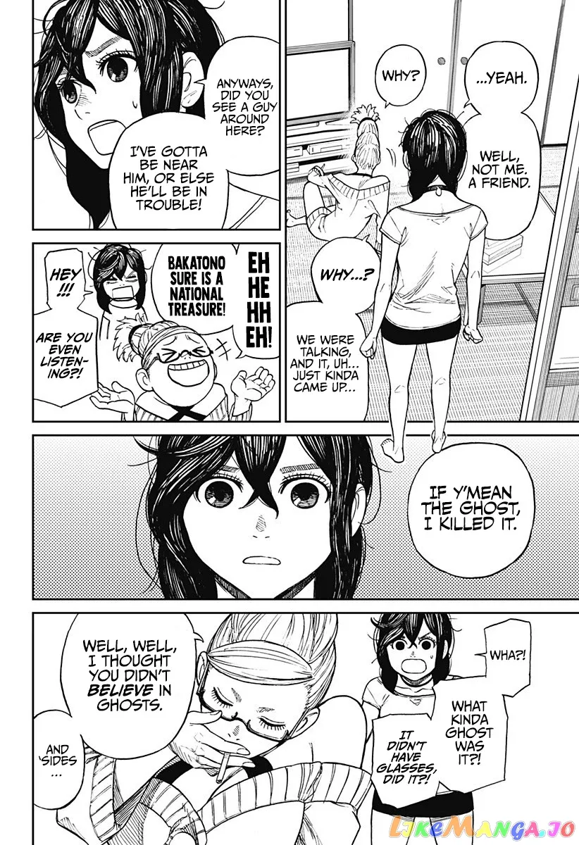 Read Dandadan  Manga chapter 3 image 19 on Lezhin