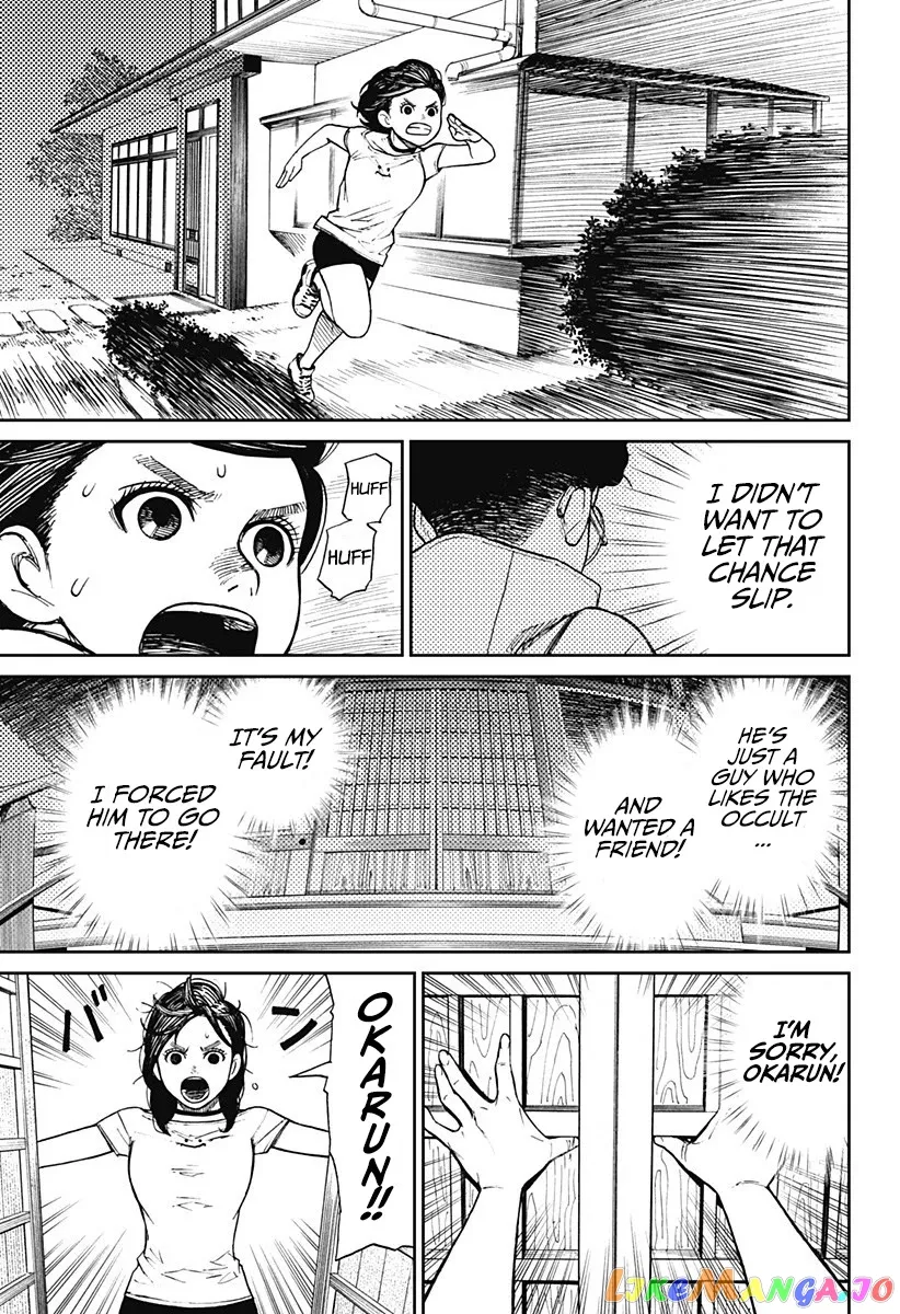 Read Dandadan  Manga chapter 3 image 22 on Lezhin