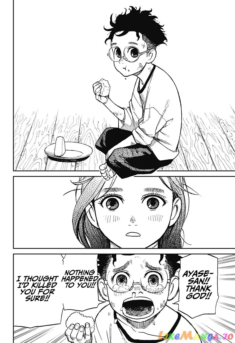 Read Dandadan  Manga chapter 3 image 23 on Lezhin