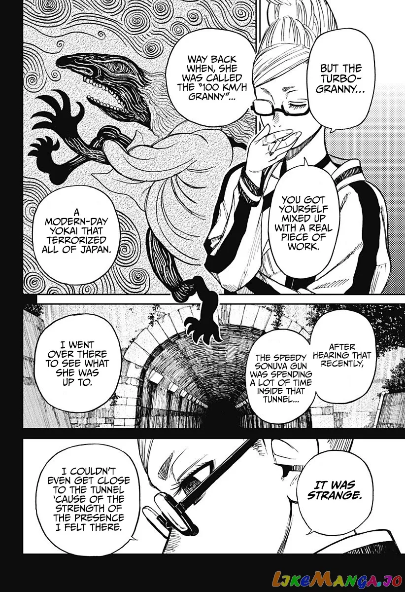 Read Dandadan  Manga chapter 3 image 27 on Lezhin