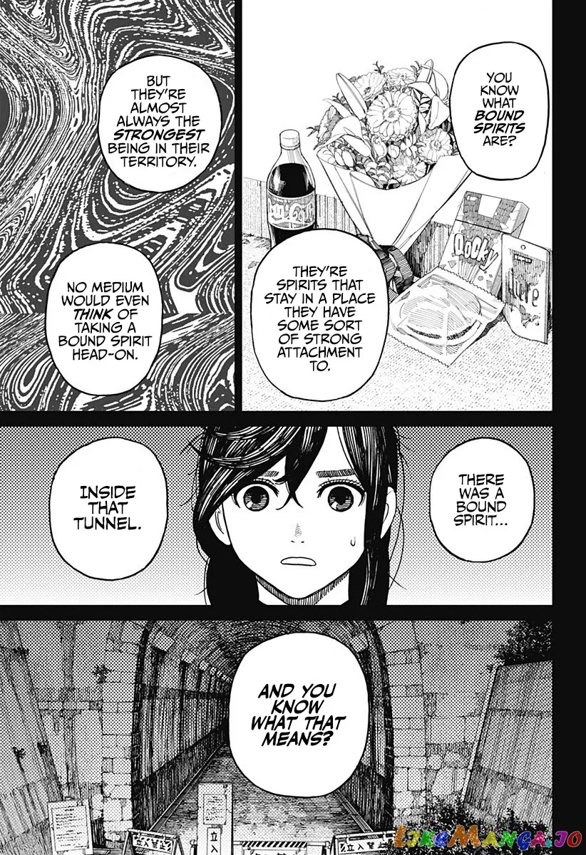 Read Dandadan  Manga chapter 3 image 28 on Lezhin