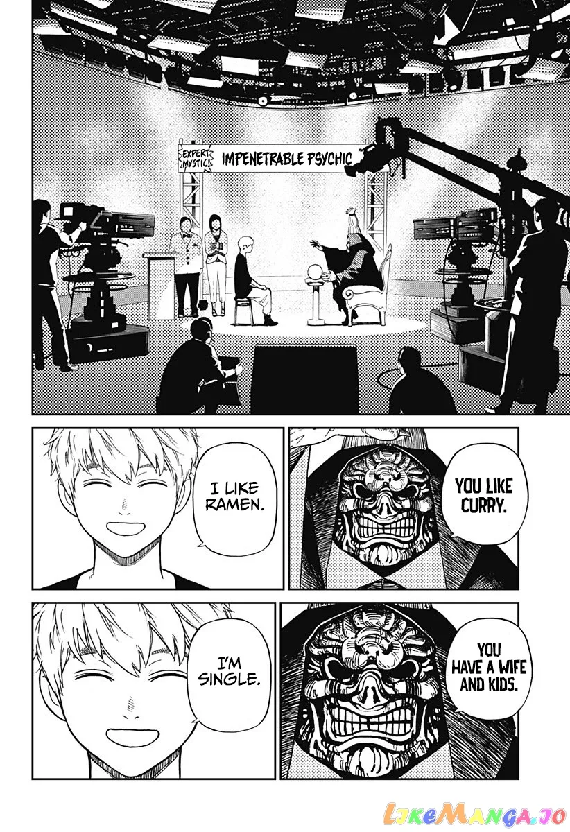 Read Dandadan  Manga chapter 3 image 3 on Lezhin
