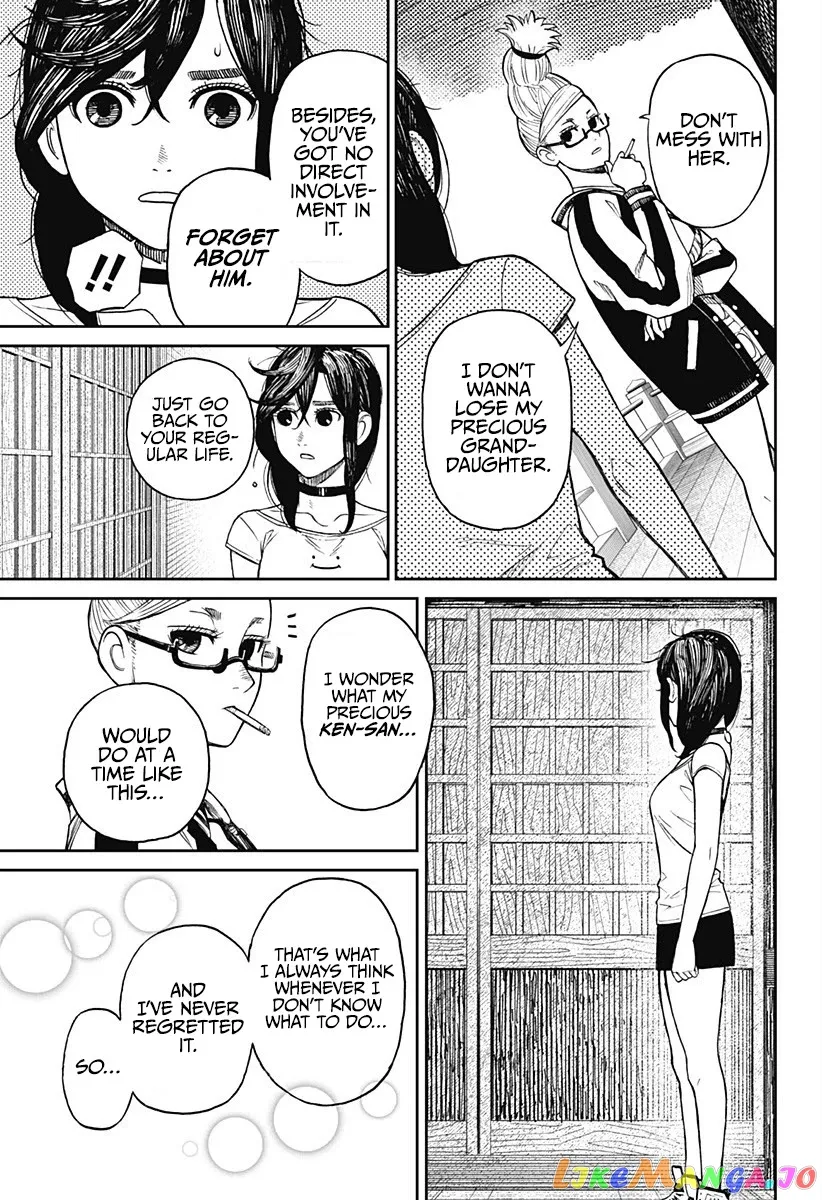 Read Dandadan  Manga chapter 3 image 30 on Lezhin