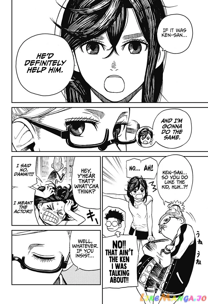 Read Dandadan  Manga chapter 3 image 31 on Lezhin