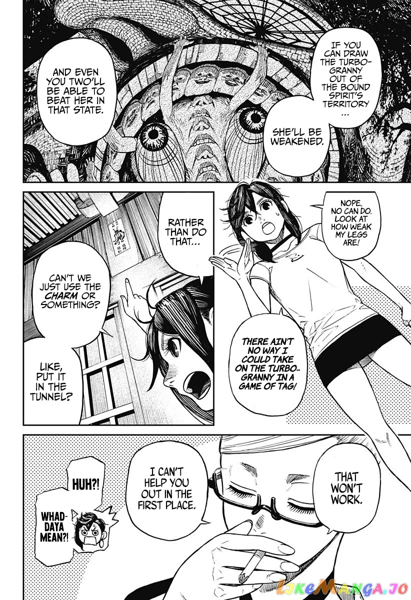 Read Dandadan  Manga chapter 3 image 33 on Lezhin