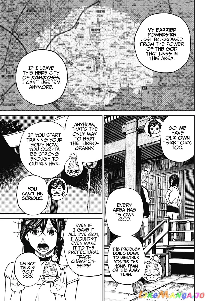 Read Dandadan  Manga chapter 3 image 34 on Lezhin