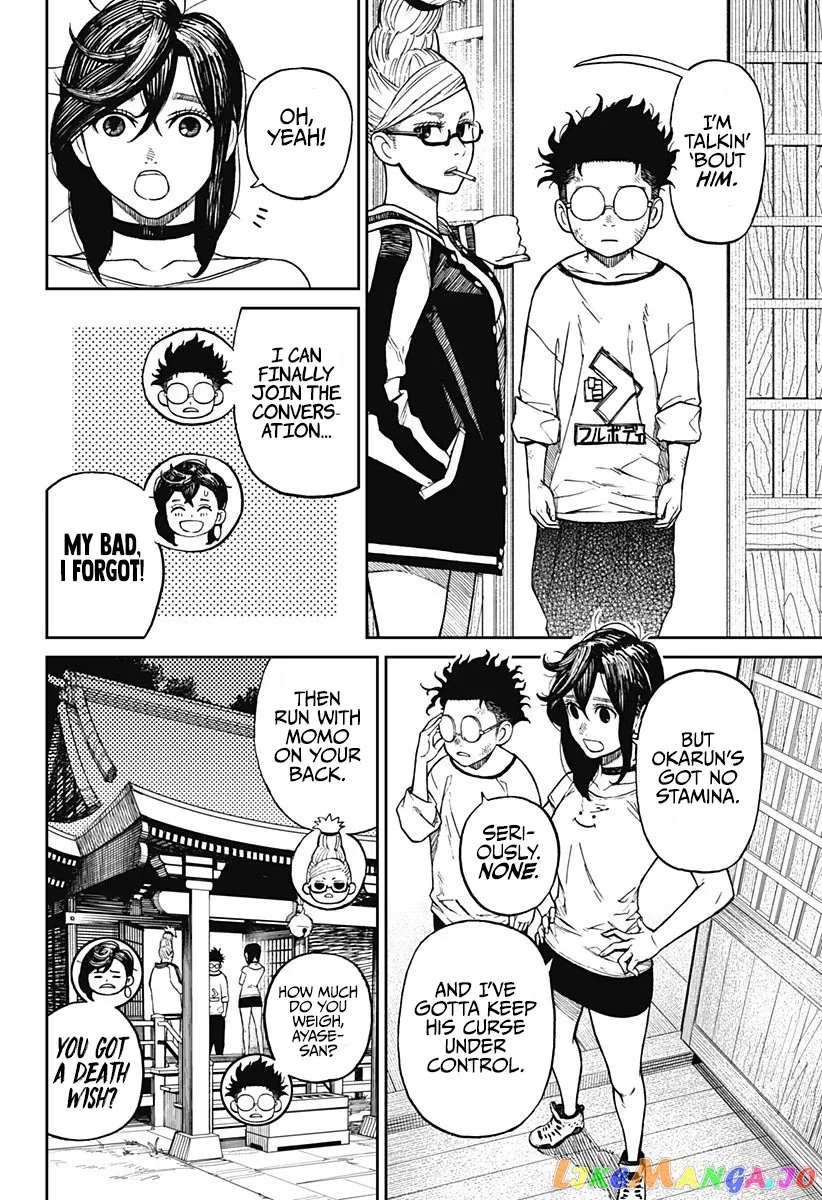 Read Dandadan  Manga chapter 3 image 35 on Lezhin