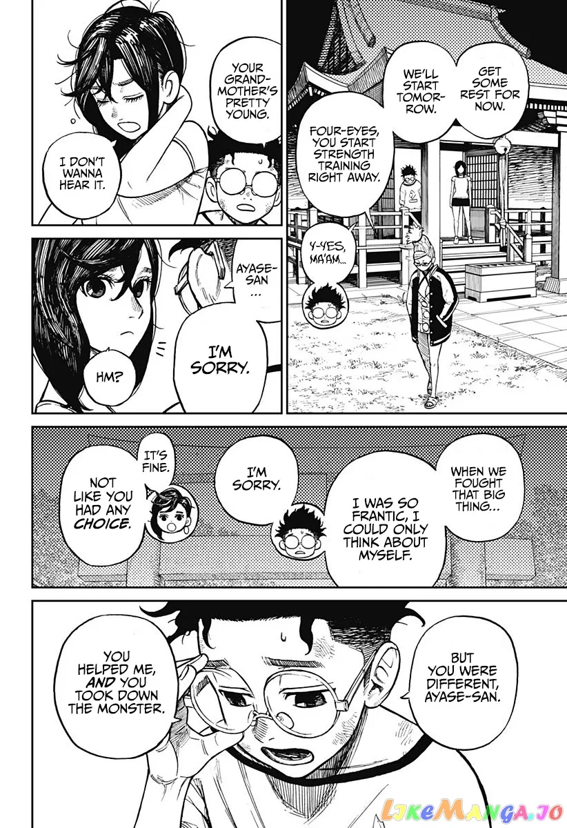Read Dandadan  Manga chapter 3 image 37 on Lezhin