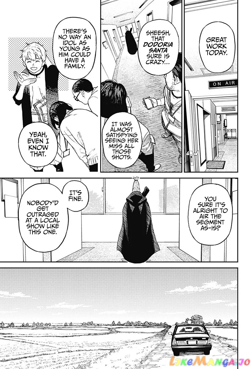 Read Dandadan  Manga chapter 3 image 4 on Lezhin