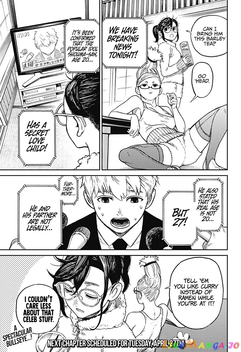Read Dandadan  Manga chapter 3 image 40 on Lezhin